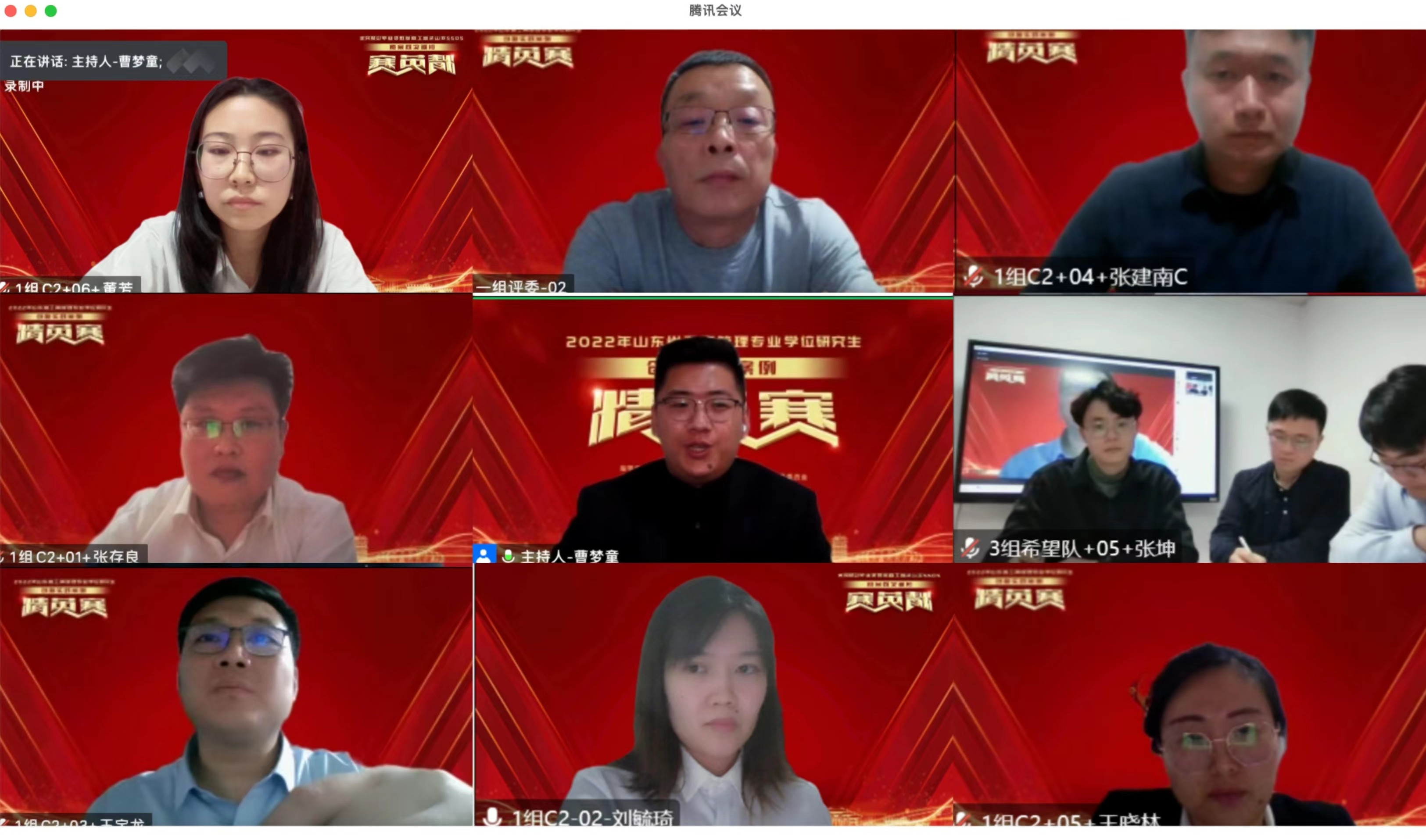 德州扑克俱乐部