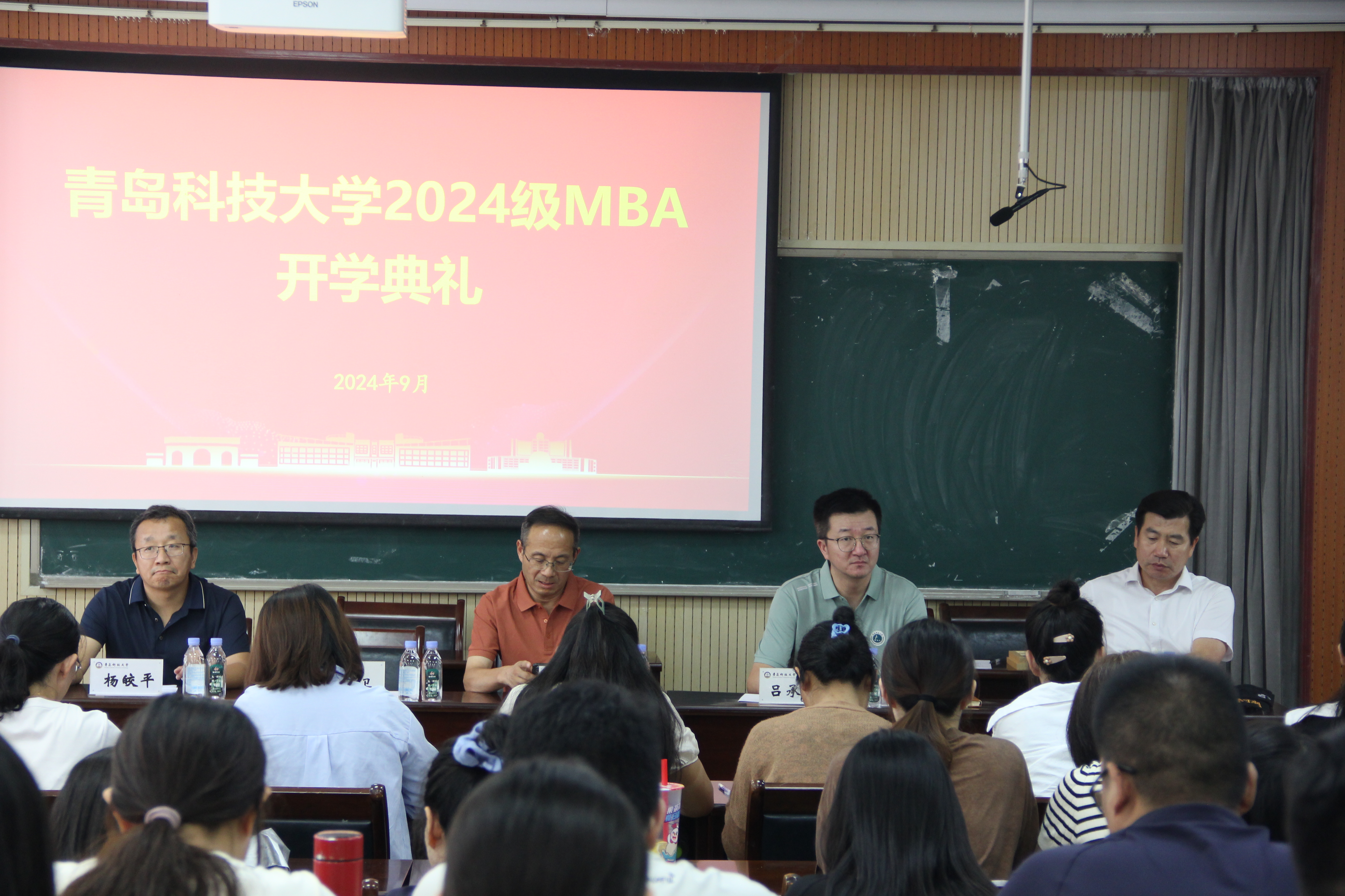 德州扑克俱乐部