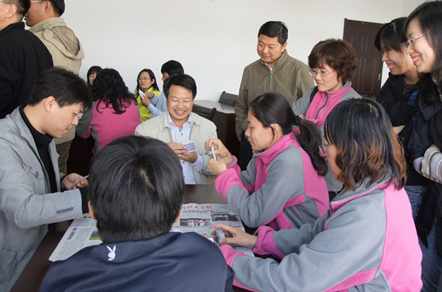 德州扑克俱乐部