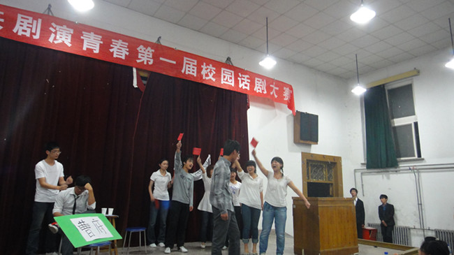 德州扑克俱乐部