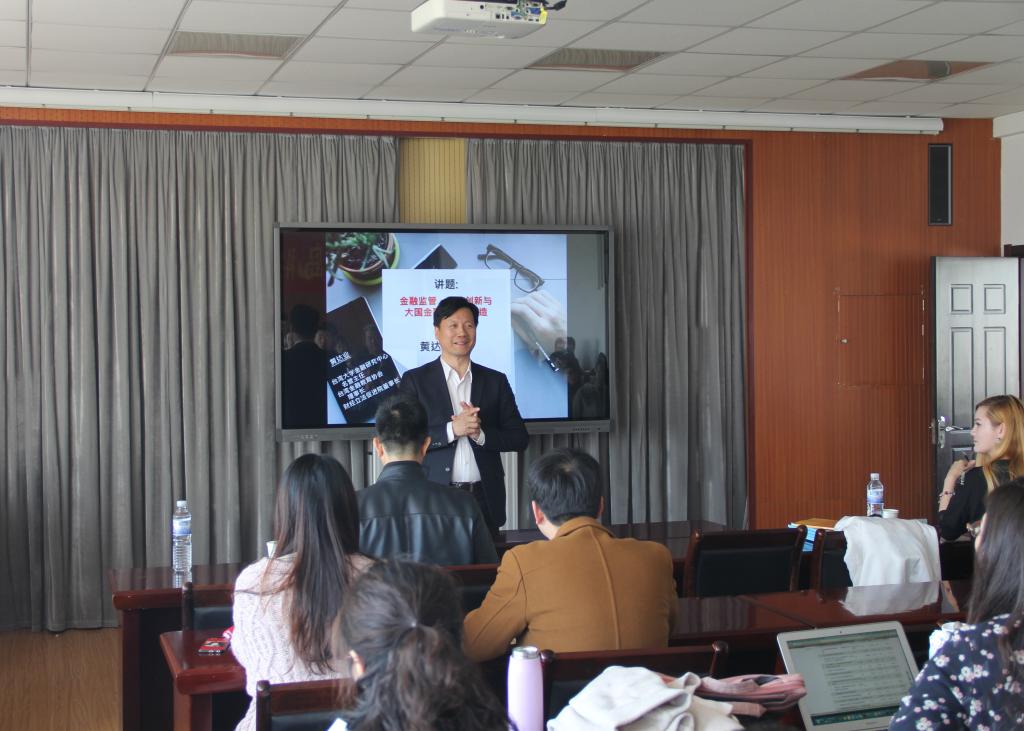 德州扑克俱乐部