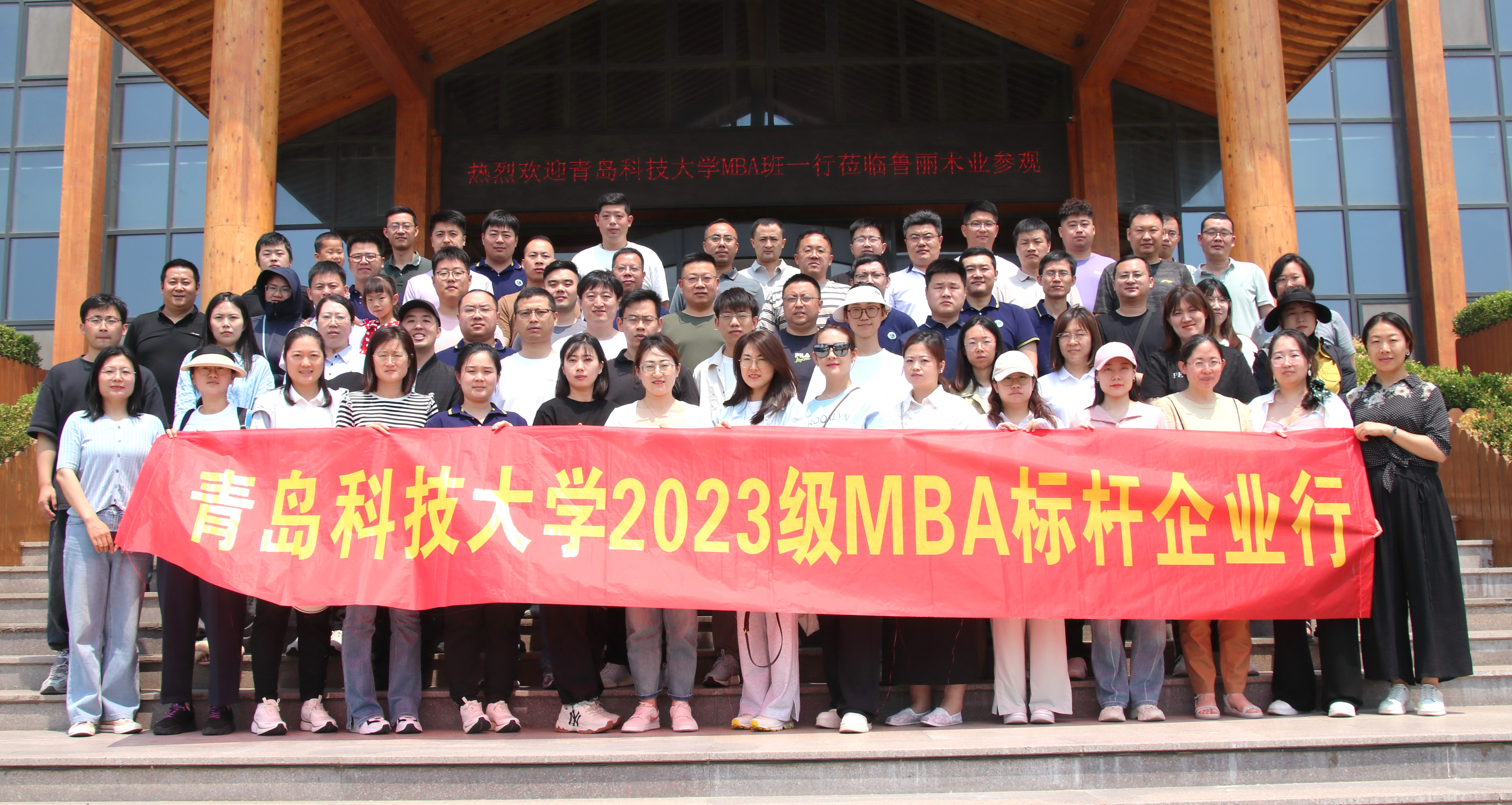 德州扑克俱乐部