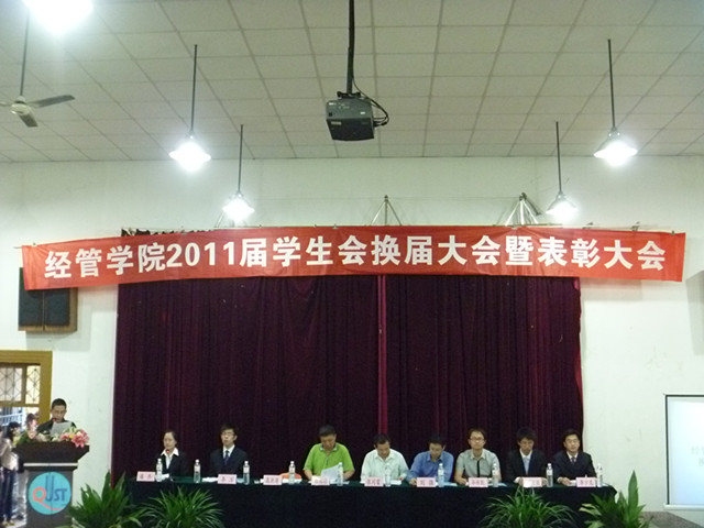 德州扑克俱乐部