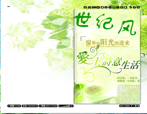 德州扑克俱乐部