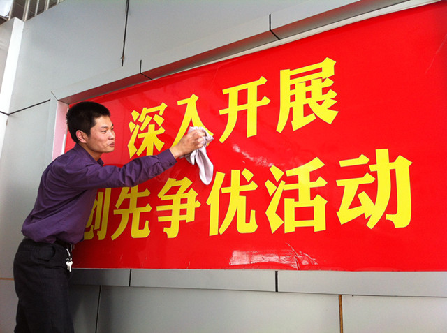 德州扑克俱乐部