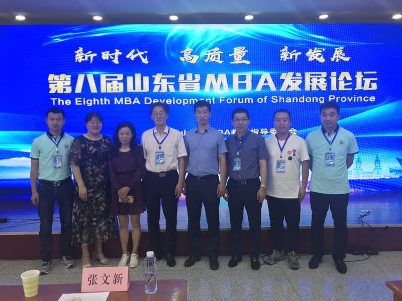 德州扑克俱乐部