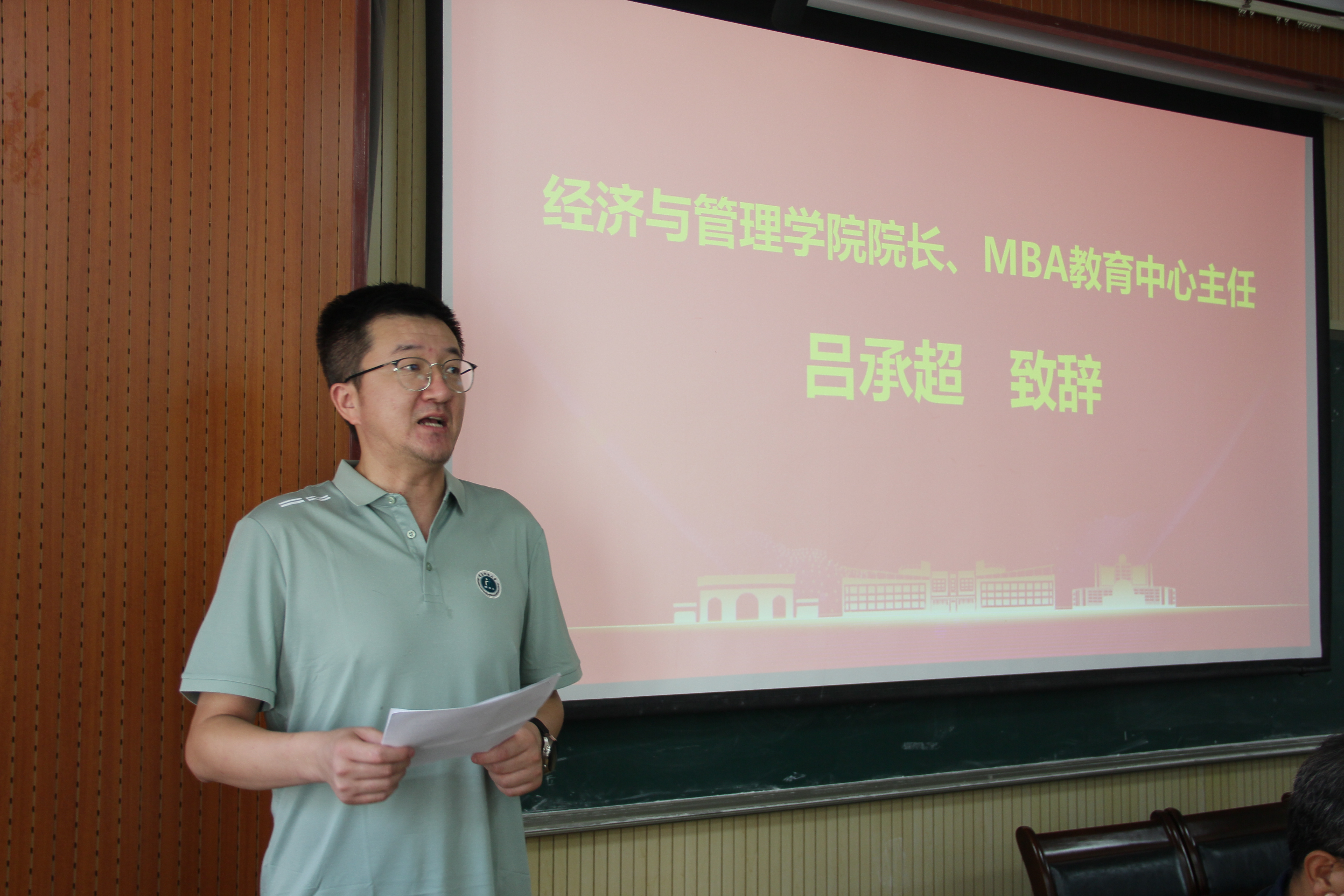 德州扑克俱乐部