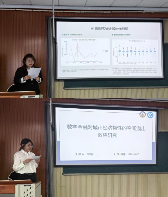 德州扑克俱乐部