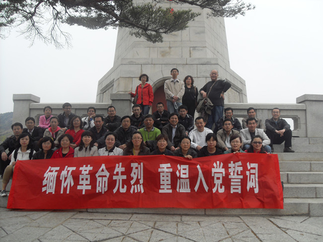 德州扑克俱乐部