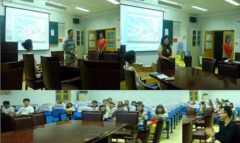 德州扑克俱乐部