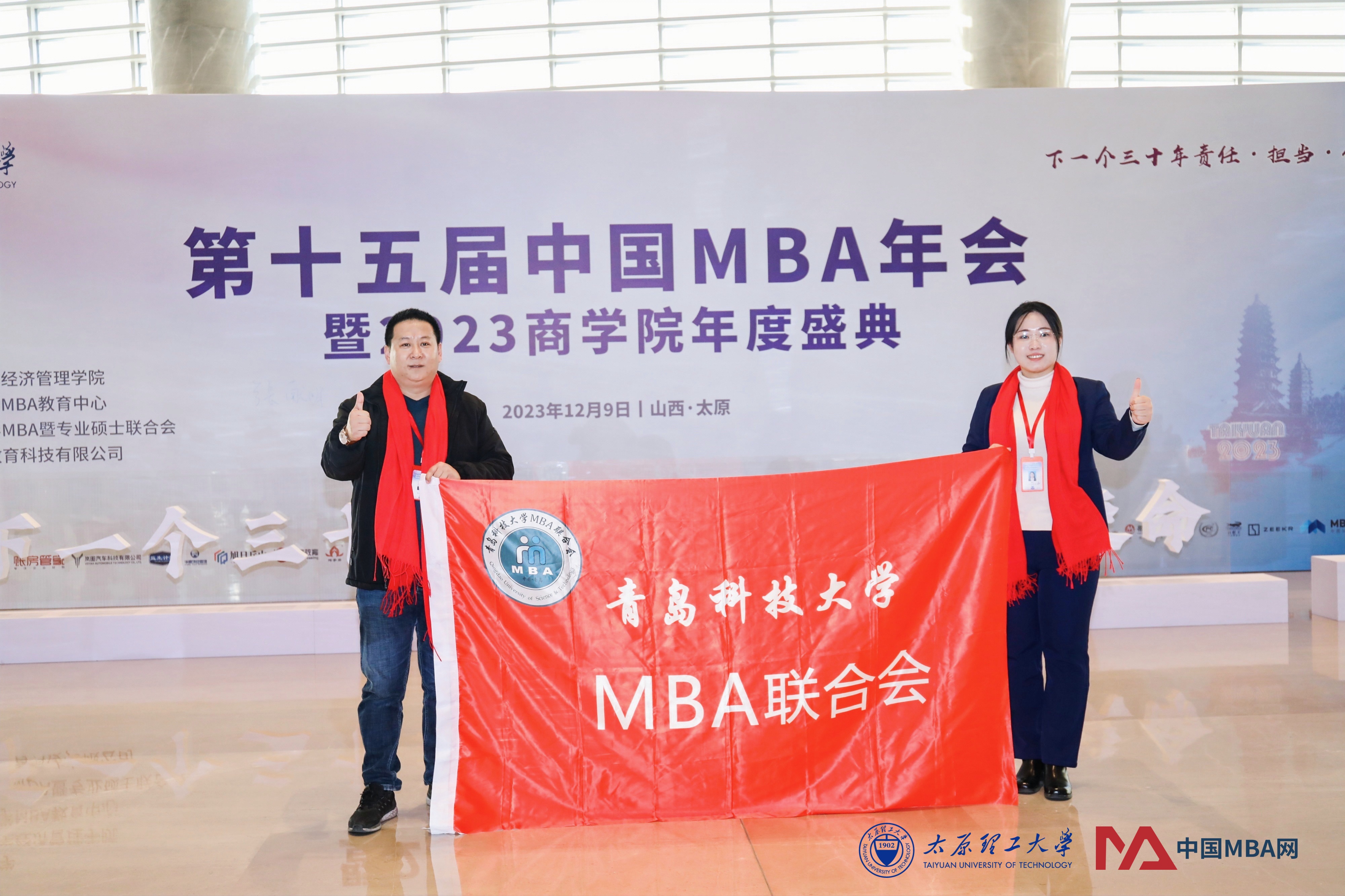 德州扑克俱乐部