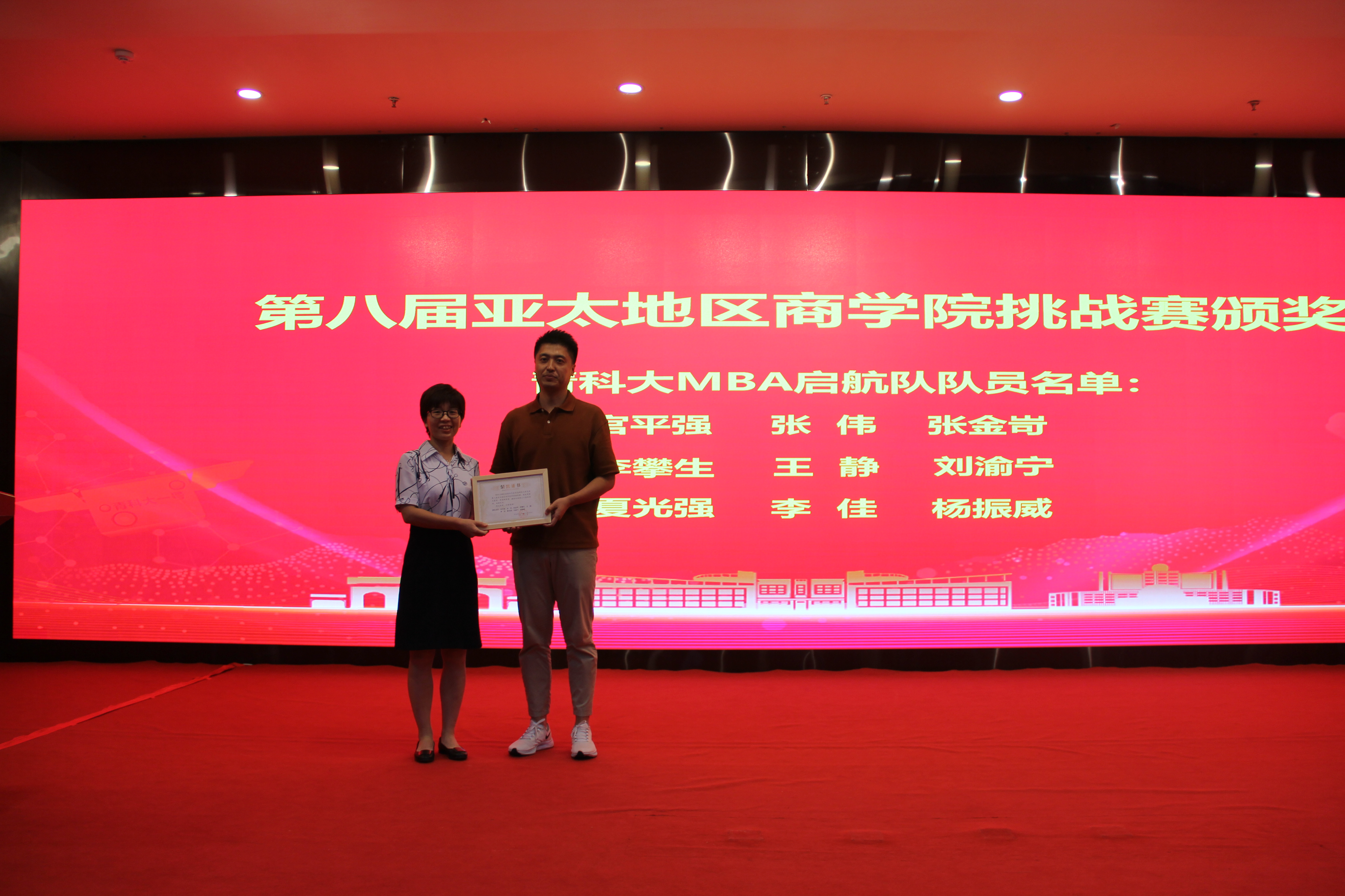 德州扑克俱乐部