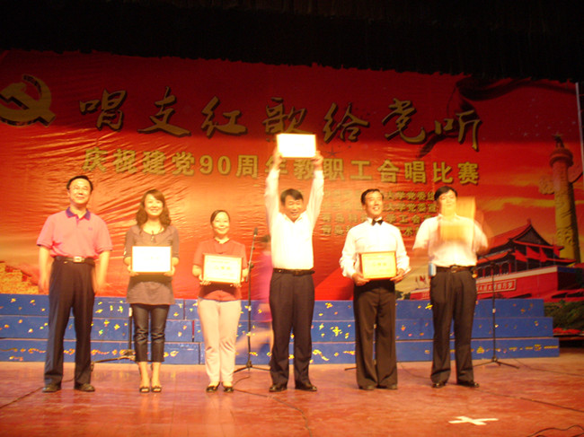 德州扑克俱乐部