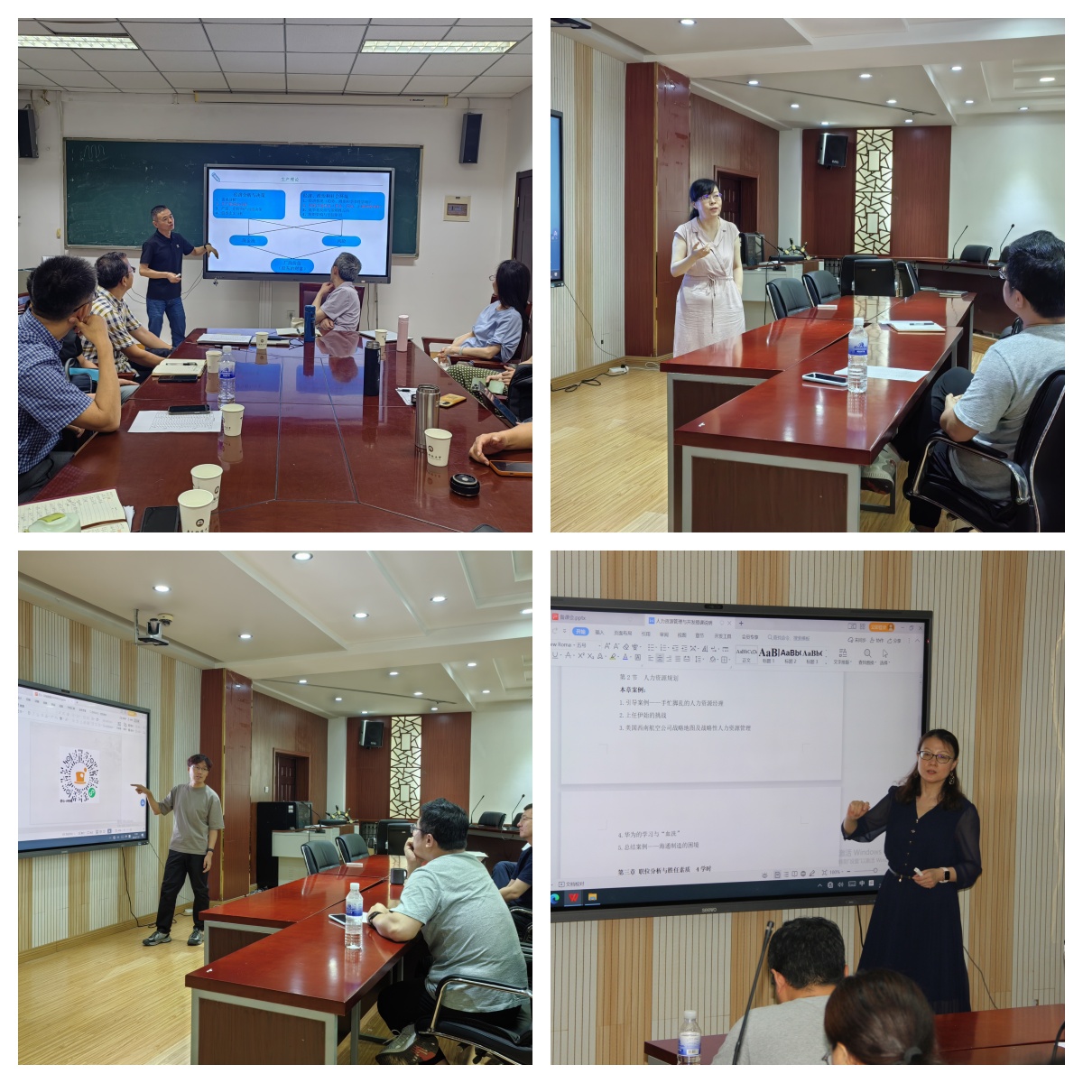 德州扑克俱乐部