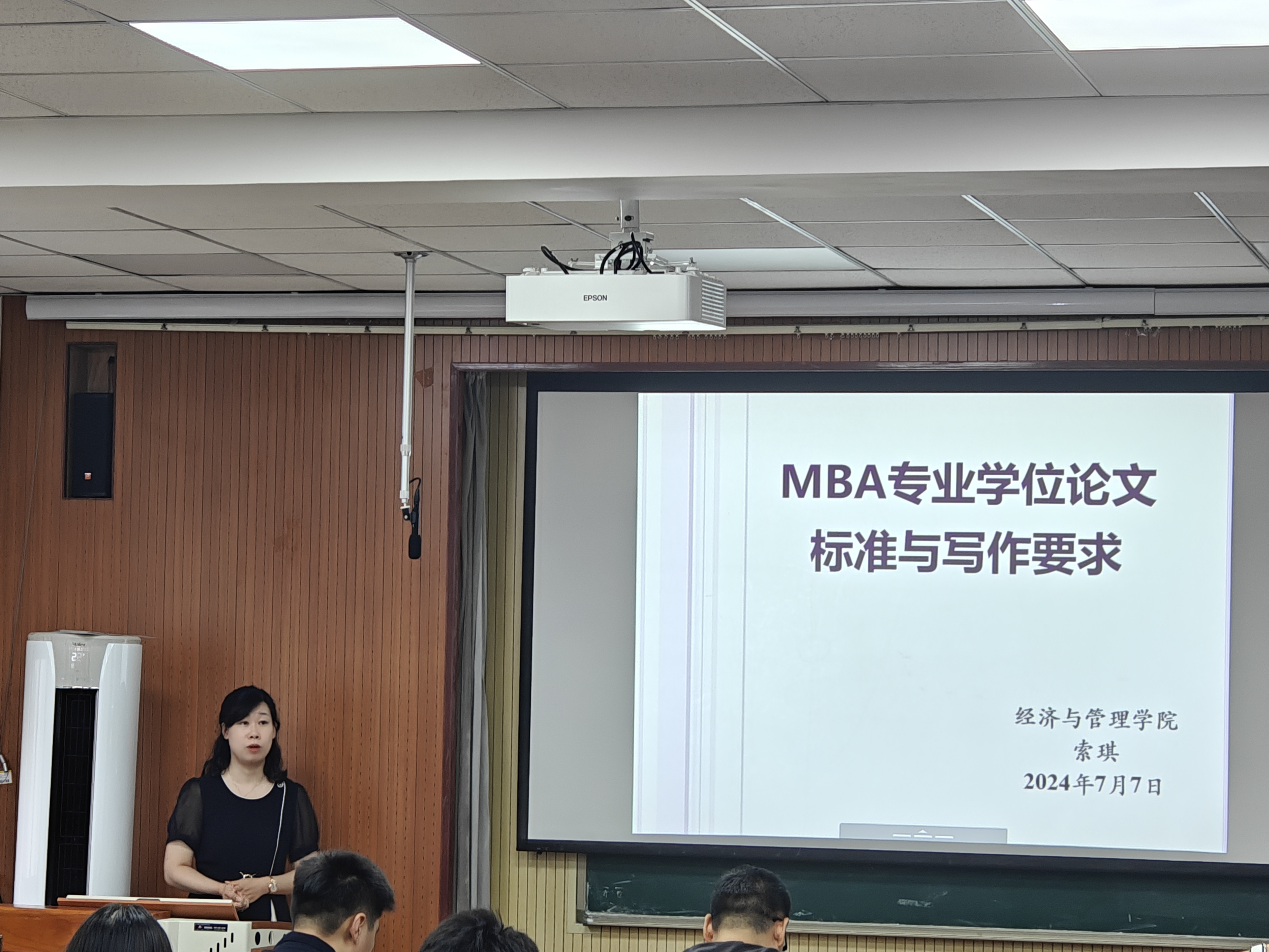 德州扑克俱乐部