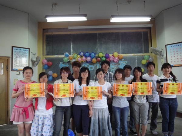 德州扑克俱乐部