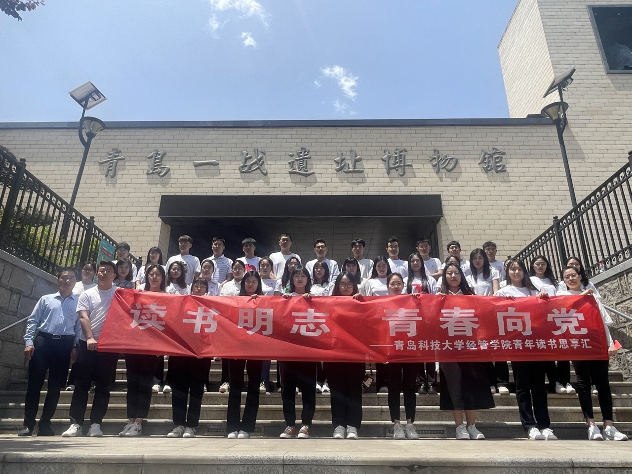 德州扑克俱乐部