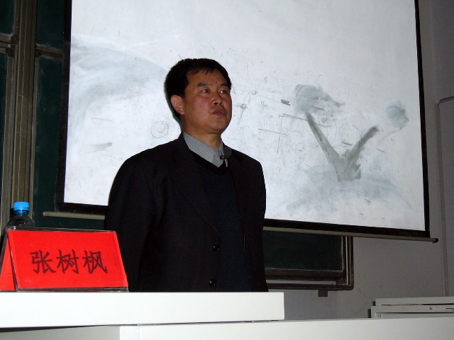 德州扑克俱乐部