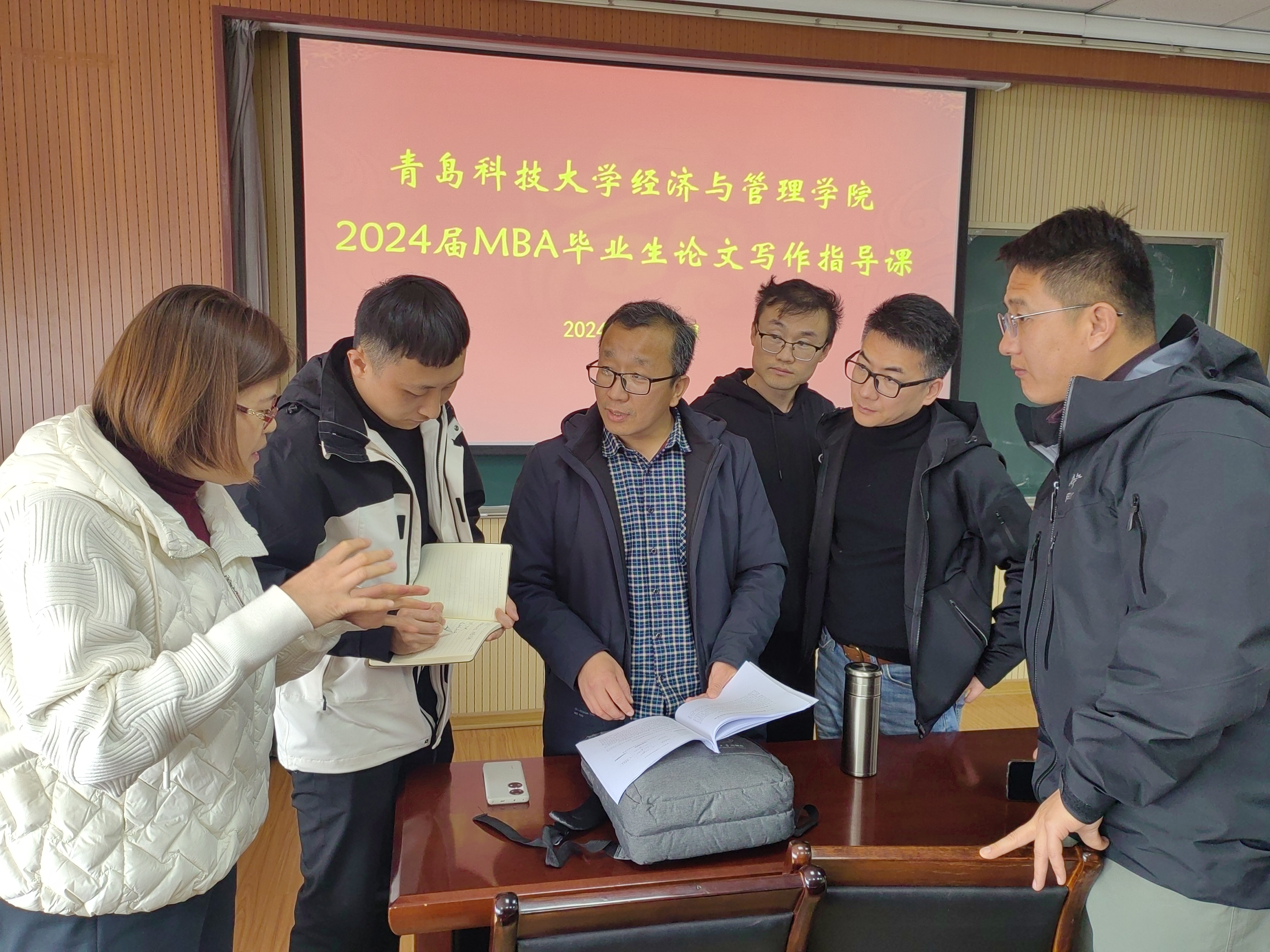 德州扑克俱乐部