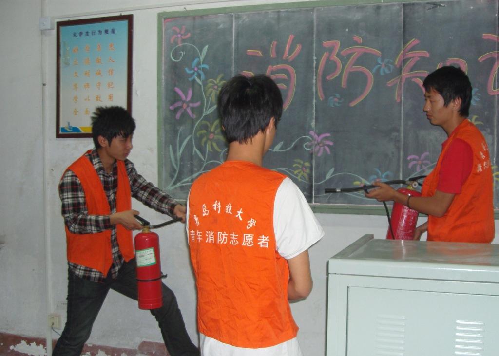 德州扑克俱乐部