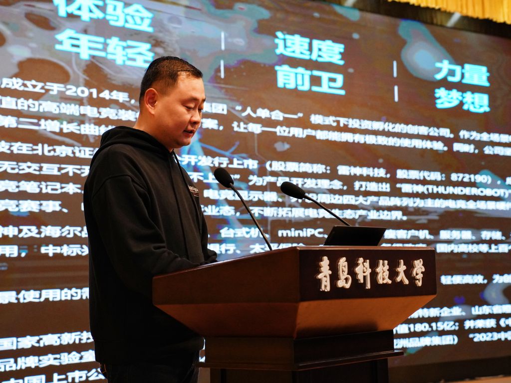 德州扑克俱乐部