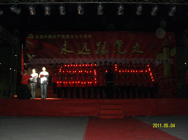 德州扑克俱乐部