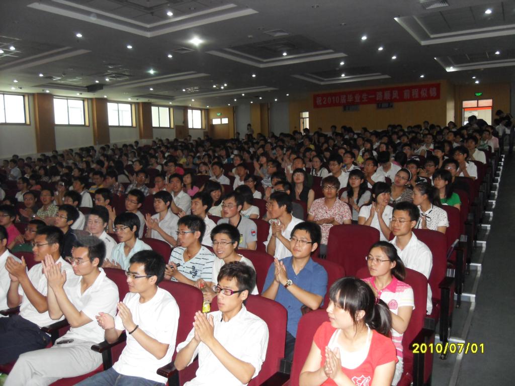 德州扑克俱乐部