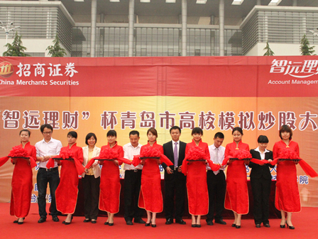 德州扑克俱乐部