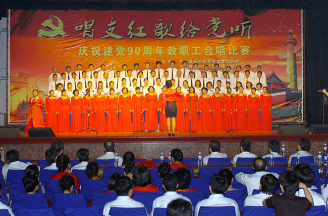 德州扑克俱乐部