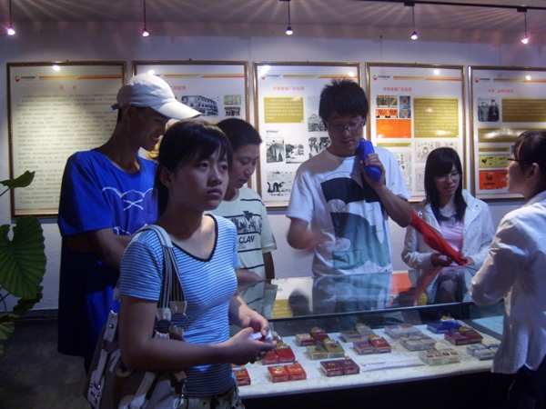 德州扑克俱乐部