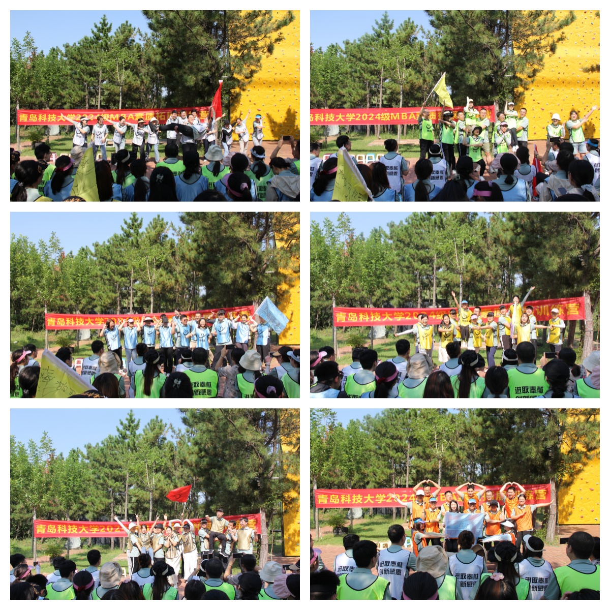 德州扑克俱乐部