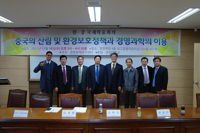 德州扑克俱乐部