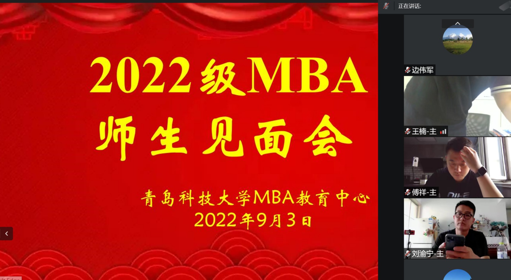 德州扑克俱乐部