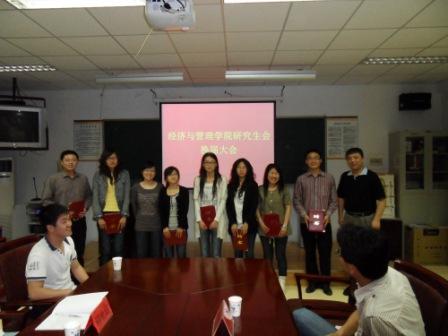 德州扑克俱乐部