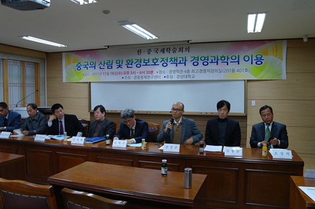 德州扑克俱乐部