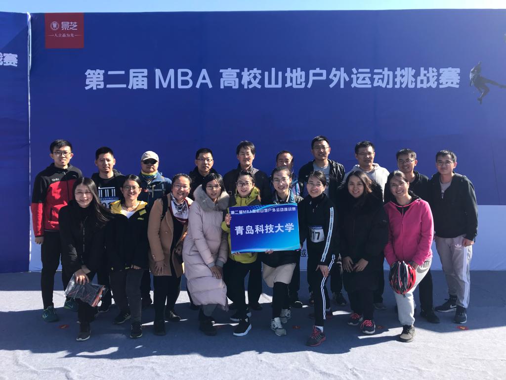 德州扑克俱乐部