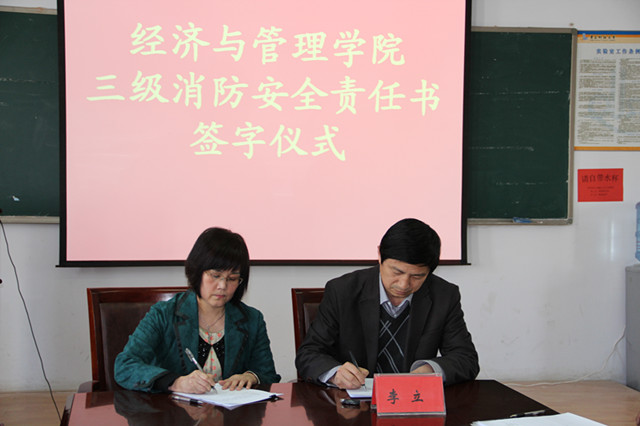 德州扑克俱乐部