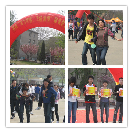 德州扑克俱乐部