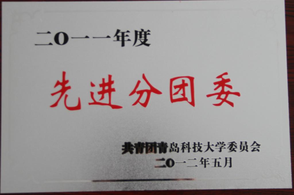 德州扑克俱乐部