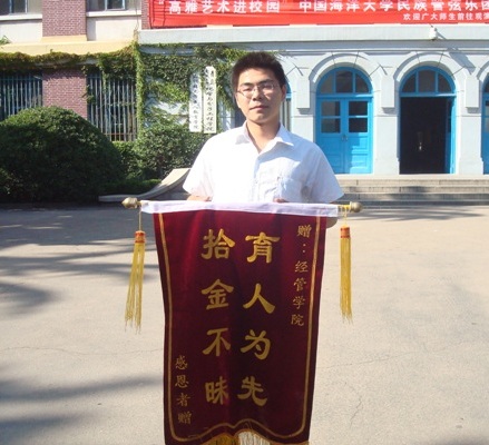 德州扑克俱乐部