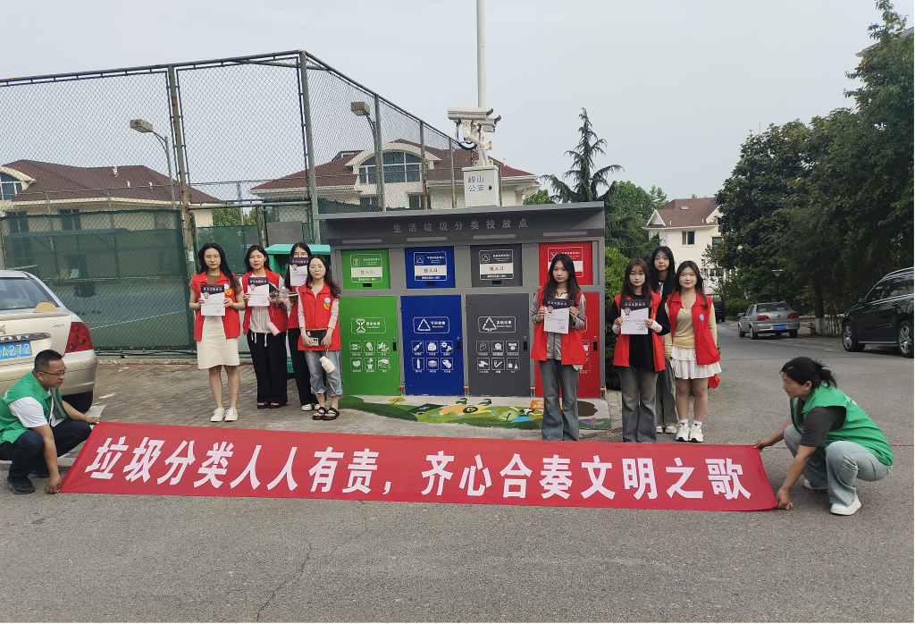 德州扑克俱乐部