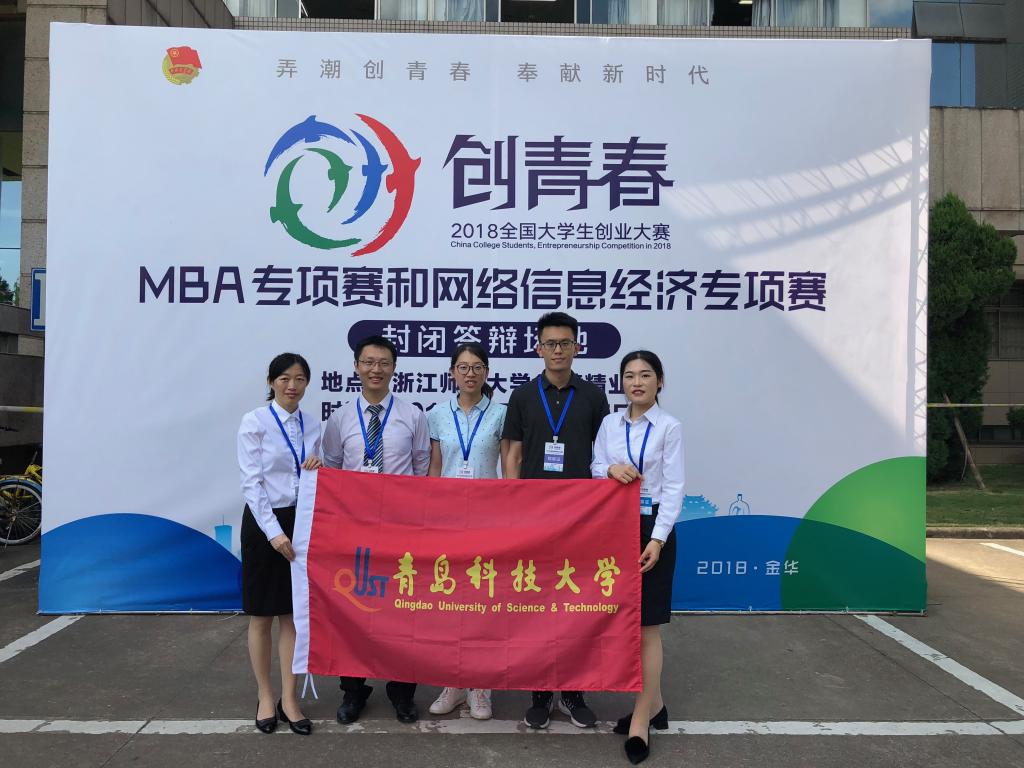 德州扑克俱乐部