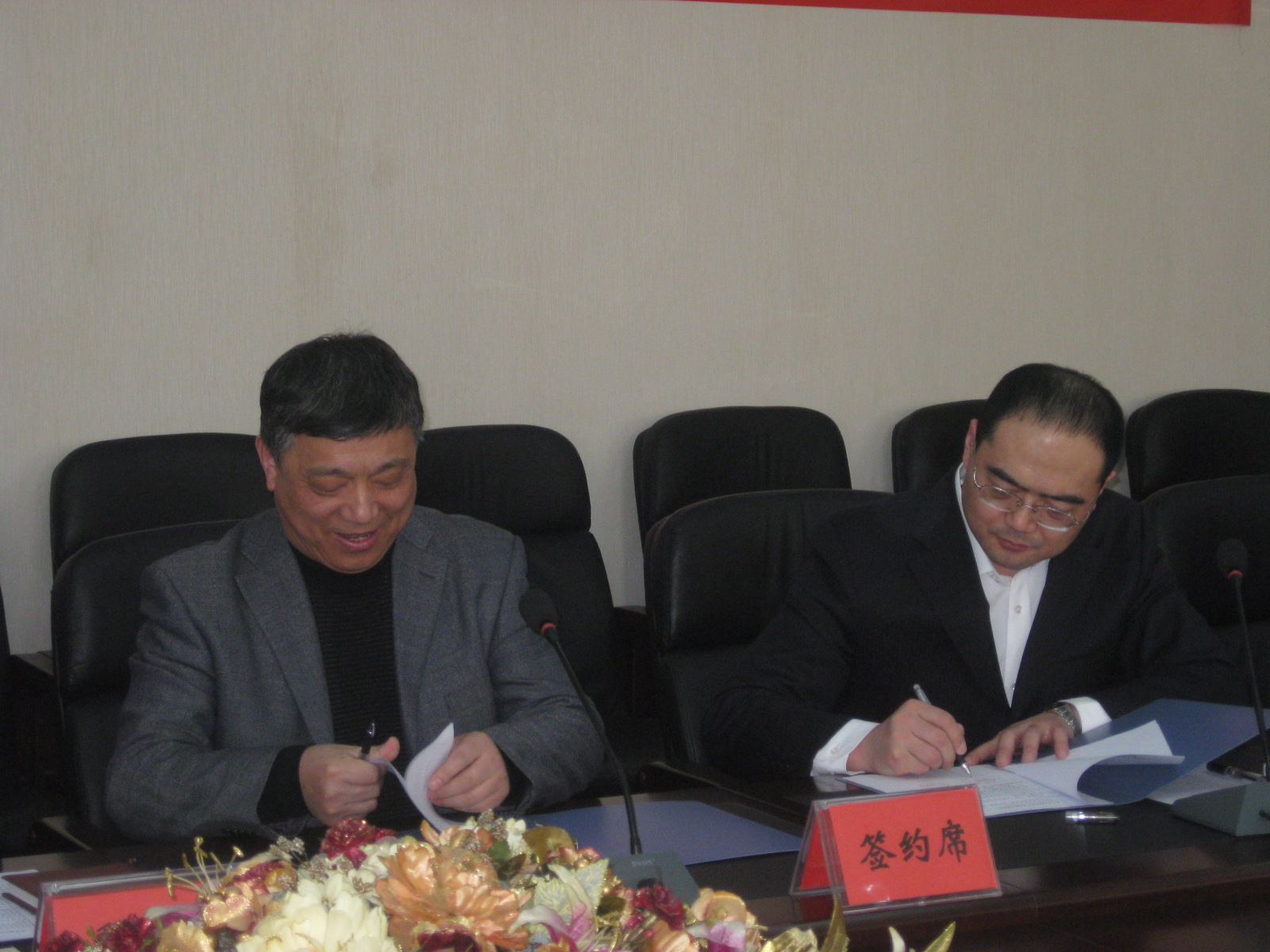 德州扑克俱乐部