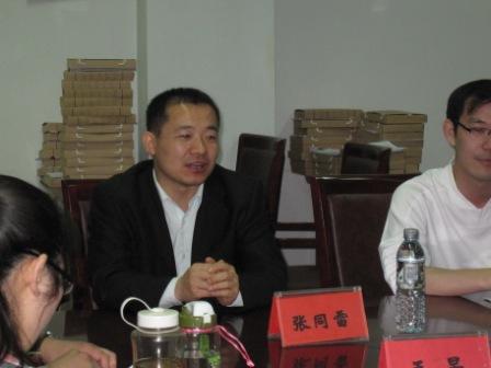 德州扑克俱乐部