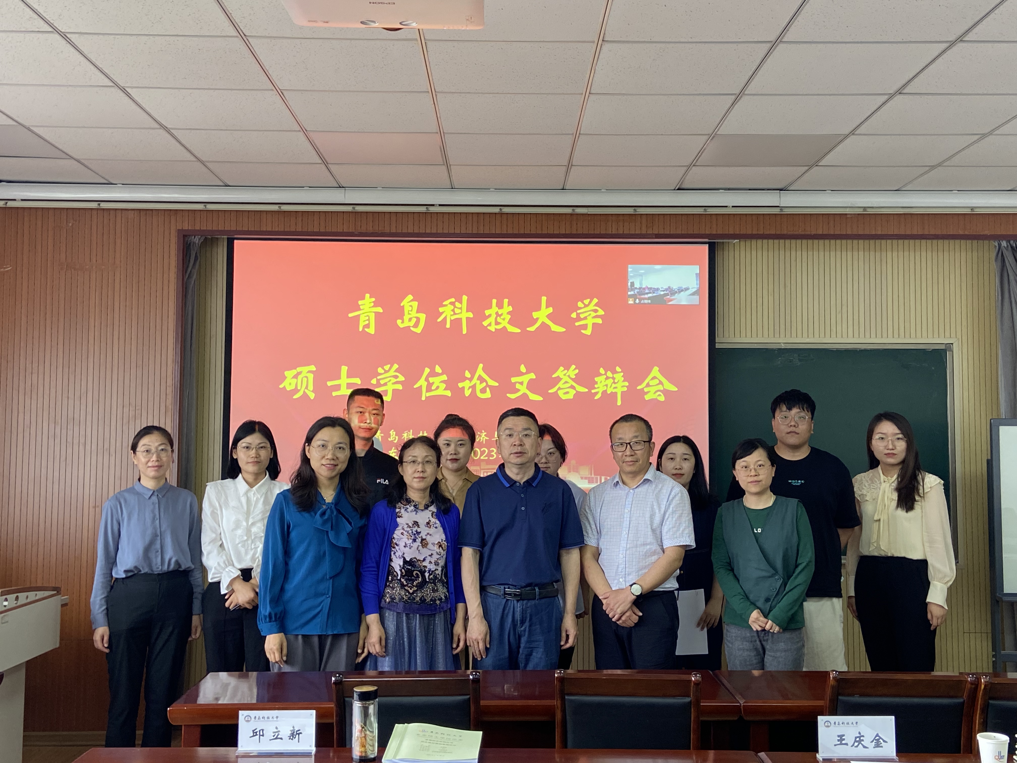 德州扑克俱乐部