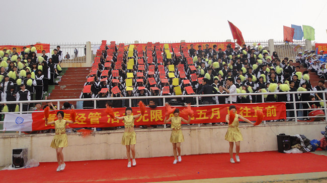 德州扑克俱乐部