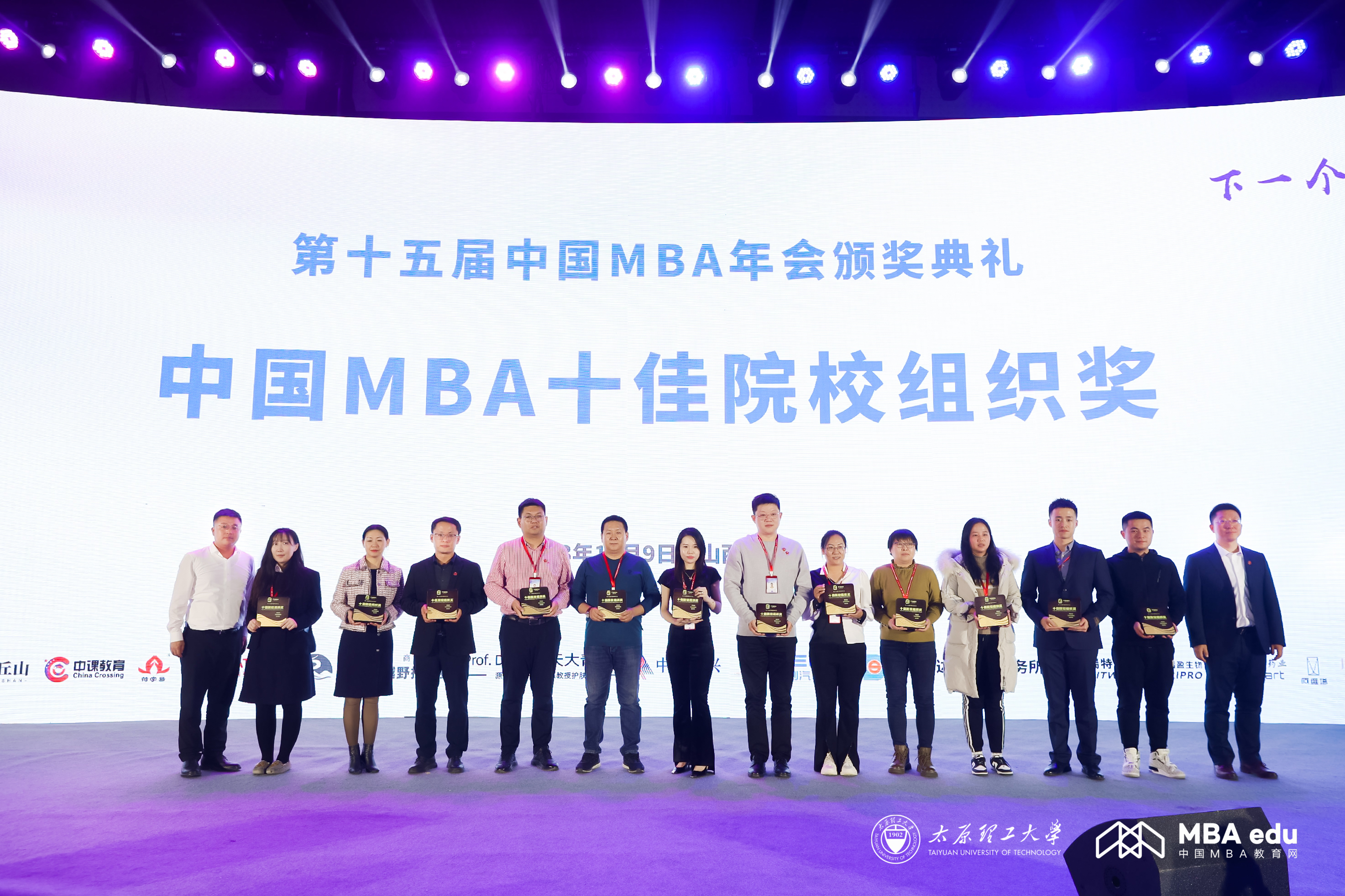 德州扑克俱乐部