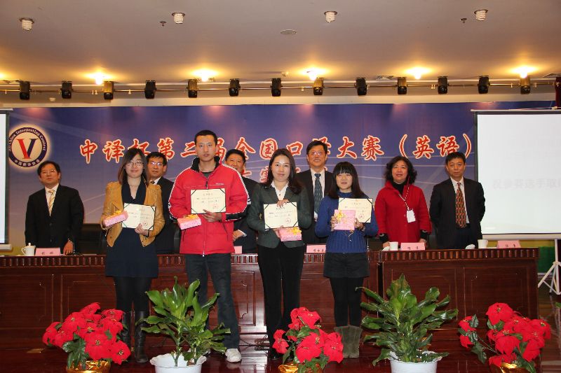 德州扑克俱乐部