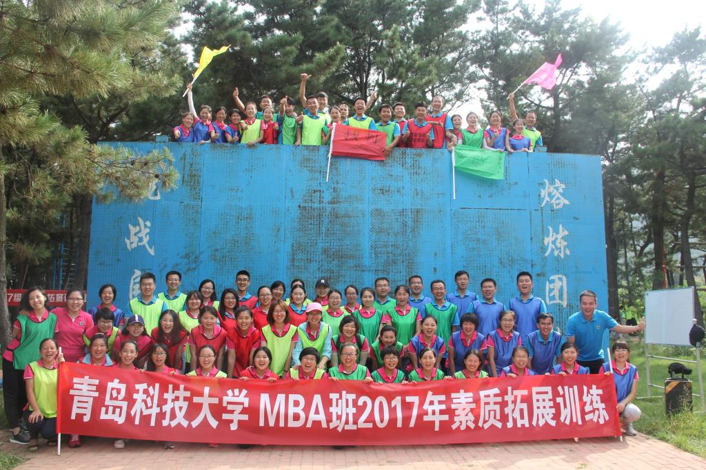 德州扑克俱乐部