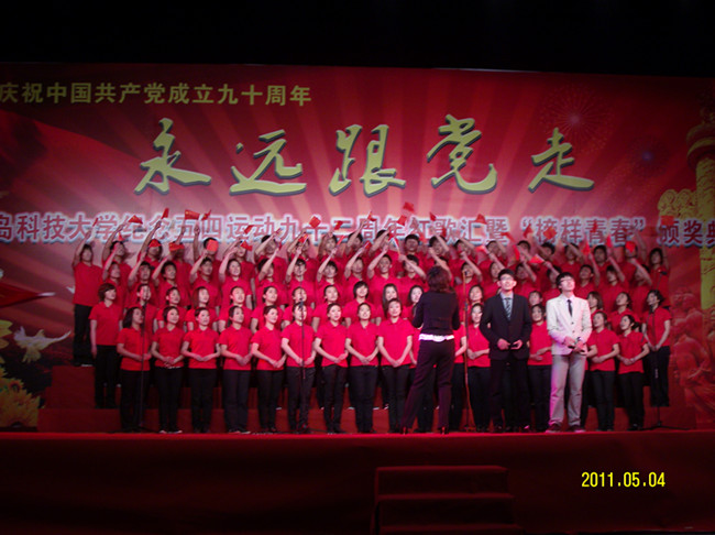 德州扑克俱乐部